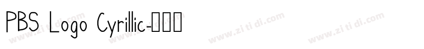 PBS Logo Cyrillic字体转换